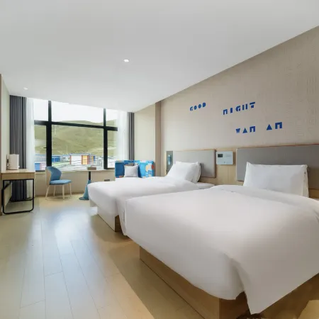 Homeinn Hotel (Saga)