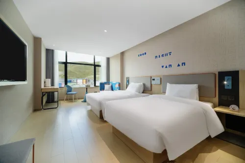 Homeinn Hotel (Saga)