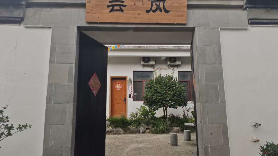 YunLan