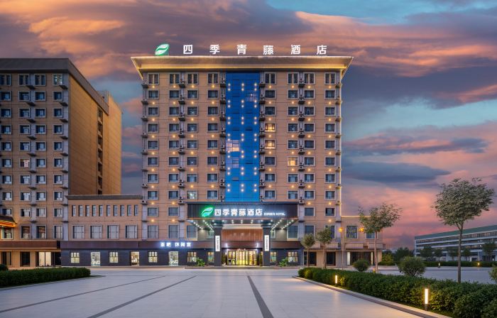 Siji Qingteng Hotel（Kashgar Shufu Shop)