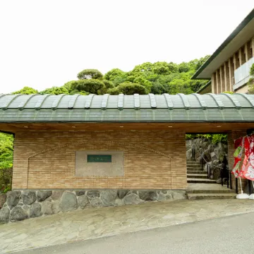 ARyokan Kingetsu Atami Sanso Shuttle service