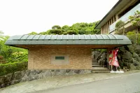 錦月 熱海山莊 送迎服務 鄰近伊豆山郷土資料館的酒店