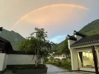 Peifengge International Wellness Hotel Hotels near Huangtian Scenic Spot of Jing County