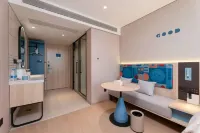 Home Inn (Wuxi Binhu Wanda Plaza Rongxiang Subway Station Branch)