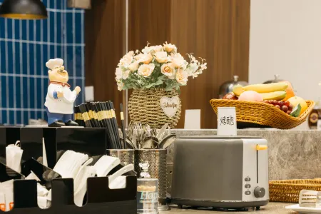 Lanou E-Sports Hotel