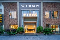 Aidingbao Hotel (Baizitu Plaza Store, Jiangyang District, Luzhou) - navette aéroport