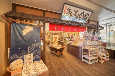 フィットネス＆レクリエーション施設 湯快リゾート 皆生温泉 かいけ彩朝楽の写真