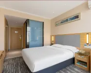 City Comfort Inn Hotel (Qinzhou Pubei People's Hospital Bus Station)