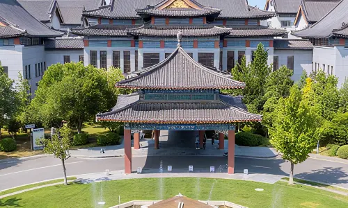 Hilton Tianjin Eco-City