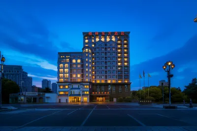 格林東方飯店（淮安河下古鎮周恩來紀念館店） 吳承恩故居附近的飯店