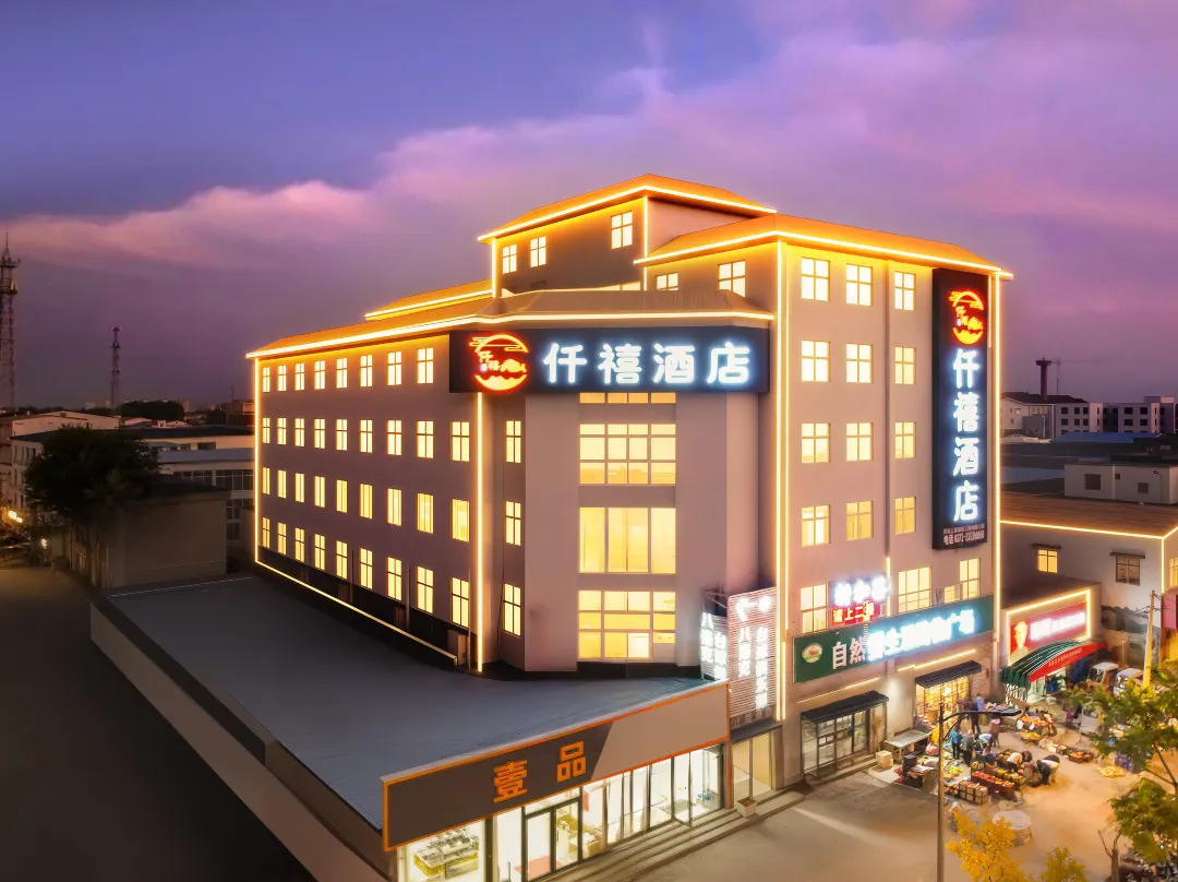 Qianxi Hotel - Kaifeng