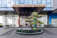 BOSON Hotel Hotels in Leizhou