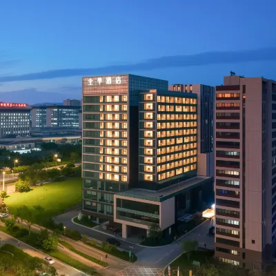 JI Hotel (Lianyungang Wanda Plaza Zhenhua Road) Hotels near Huaguoshan RV Camping Site