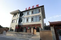 Dongdu Hotel Hotel a Contea di Lin