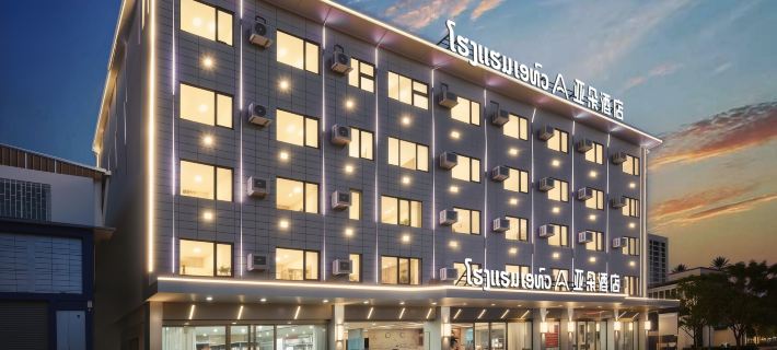 Yaduo New Hotel Ξενοδοχεία στην πόλη Βιεντιάν