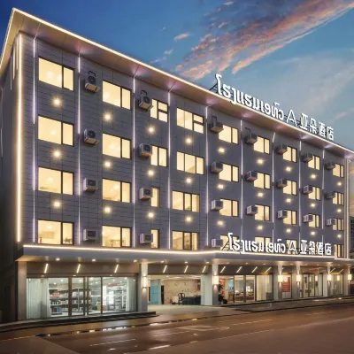 Yaduo New Hotel Hotels near Xang Jieng Market