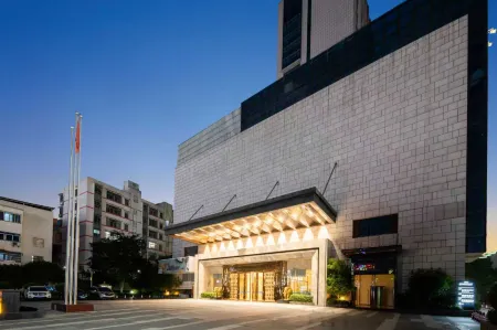 Yingtan Qinlu Hotel Отели рядом с достопримечательностью «Maple Mountain Botanical Garden»