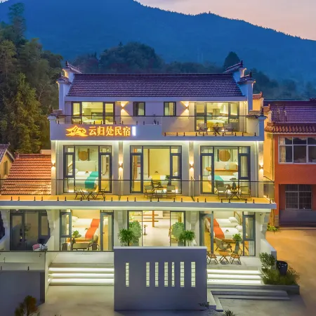Jiuhua Mountain · YunGuiChu · Skyline · Mountain-View Terrace (Jiuhua Mountain Scenic Area Branch