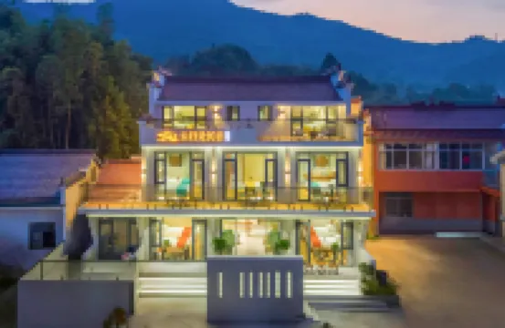 Jiuhua Mountain · YunGuiChu · Skyline · Mountain-View Terrace (Jiuhua Mountain Scenic Area Branch