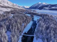 Burqin Hemu Weilan Mountain Residence