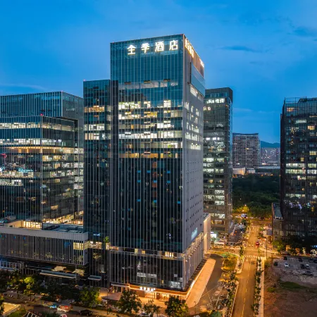 JI Hotel (Yiwu International Business City Digital Trade Center)