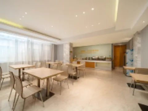 Yiduo Hotel (Binyang Liwo Plaza Fenghuanghu Park Branch) Hotels in Binyang