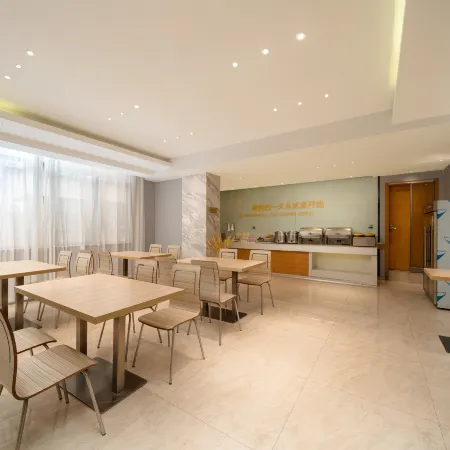 Yiduo Hotel (Binyang Liwo Plaza Fenghuanghu Park Branch)