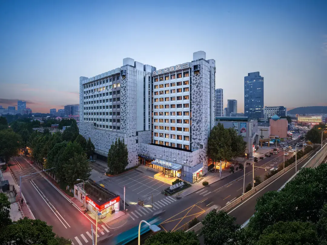 Atour Hotel - 濟南市