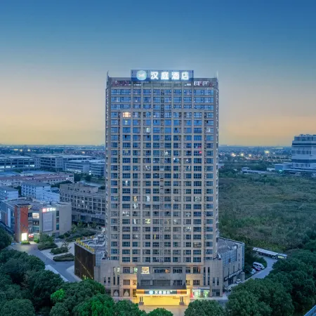 HanTing Hotel (Jiashan Renmin Avenue)