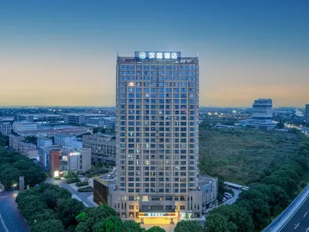 HanTing Hotel (Jiashan Renmin Avenue) Отели рядом с достопримечательностью «Shanghai Shanda University Jiashan Guangxuan College»