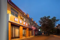 Xiang'an Hotel (Taiyuan Railway Station) Hotels near Shuangta Temple (Twin Pagoda Temple)