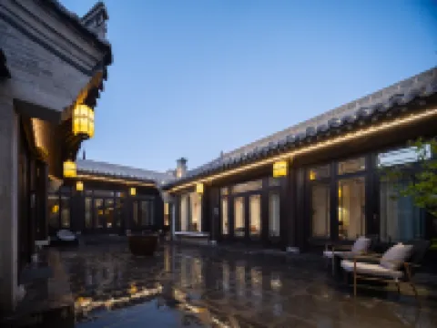 玖合裏·四合院民宿（大同古城華嚴寺店） 大同酒店