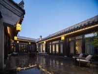 Jiuhuli·Siheyuan Guesthouse (Ancient City Drum Tower Branch)