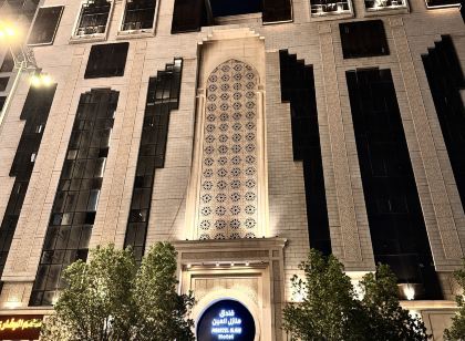 Manazel Al Ain Ajyad Hotel