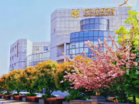 南京佰翔花園酒店（南京祿口機場店） 鄰近南京機場（ 南京祿口國際機場）的酒店