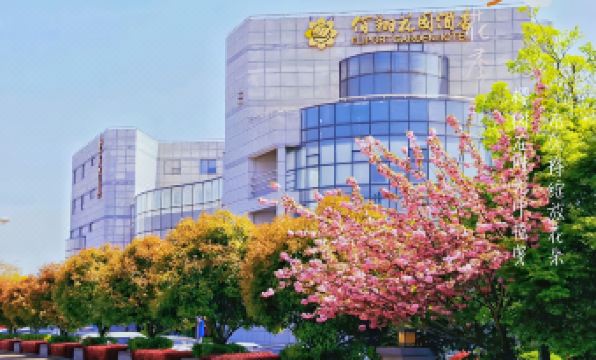 Fliport Garden Hotel (Nanjing Lukou Airport Branch)