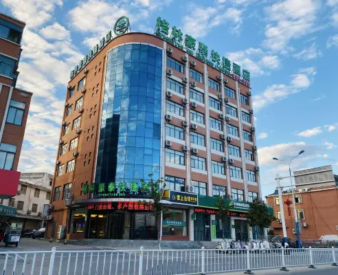 格林豪泰飯店（岳西溫泉店） - 停車場