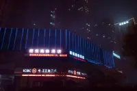 Baiyue Business Hotel (Xin Municipal Hospital)