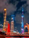 Jinglai Hotel·Bushe (Shanghai Nanjing East Road Bund Branch) - วิว