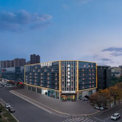 sumeijingquanjiudian Hotels in der Nähe von Zhengzhou Administration School