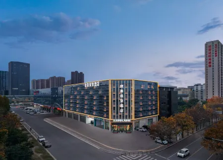 sumeijingquanjiudian Отели рядом с достопримечательностью «Henan Xinhua Computer College»