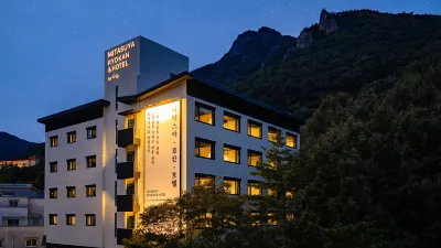 미타스야 료칸 호텔 by아늑 공주점  호텔