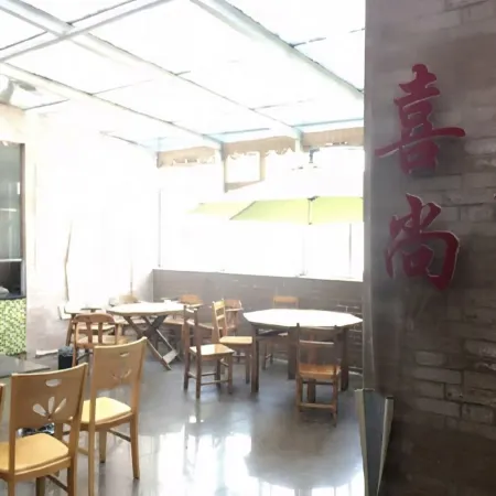 Changyuan magpie Family Fashion Hotel