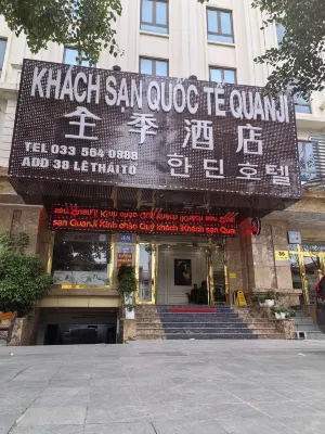 BEININGGUOJIHOTEL - Pet friendly