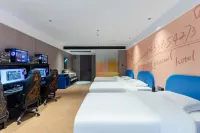 Chengxiaowo Unmanned E-sports Pro Homestay (Feidong Wenyi Platinum) - Esports