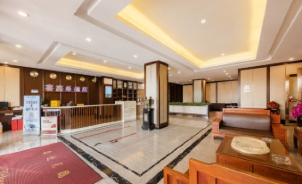 Xijiale Hotel