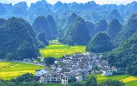 陌上輕居|180°露台觀山賞月·中式美學庭院式飯店（興義陽光谷店） - 山景
