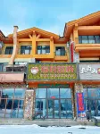 福月客棧（長白山西景區遊客集散中心店）