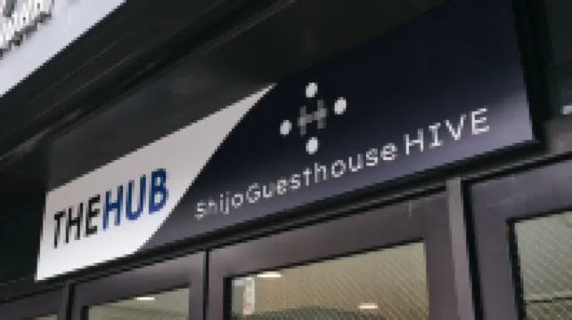 Shijo Guesthouse HIVE