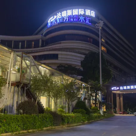 Darius International Hotel (Panlong Cave)